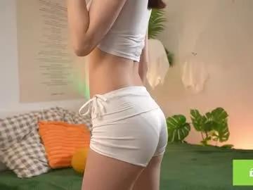 swtty_meivi on Chaturbate 