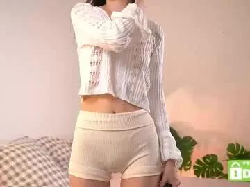 swtty_meivi on Chaturbate 