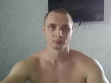 t30t on Chaturbate 