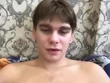 tasteithorny on Chaturbate 