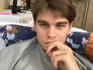 tasteithorny on Chaturbate 