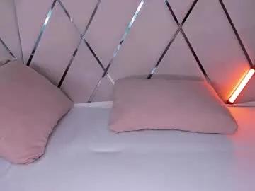 terryadorable on Chaturbate 