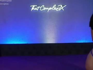 thatcouplejx — I am BACK!! We fuck @each Goal Cum Show @6th Fav patterns44/55/111/1111  cut off time 5pm cdt  #latina #domi #pvtopen #cum #lovense - Multi Goal: Cum Show [6000 tokens left] #squirt #twerk #lovense