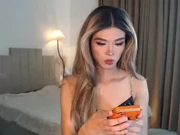 urasiancumboix2 — #asian #cum #hairy #bigcock #cute  [999 tokens remaining]