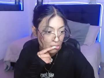 vannesweet_ on Chaturbate 