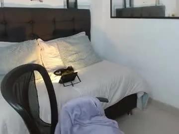 vannesweet_ on Chaturbate 