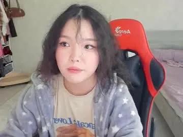 wastforu — naked dance [387 tokens left] #asian #teen #bigass #18 #shy