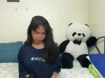 wildtightass's avatar