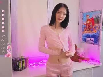 yung_leana — GOAL: airkiss [9 tokens remaining] hello my first day here! welcom to my room  #asian #smalltits #skinny #teen #new